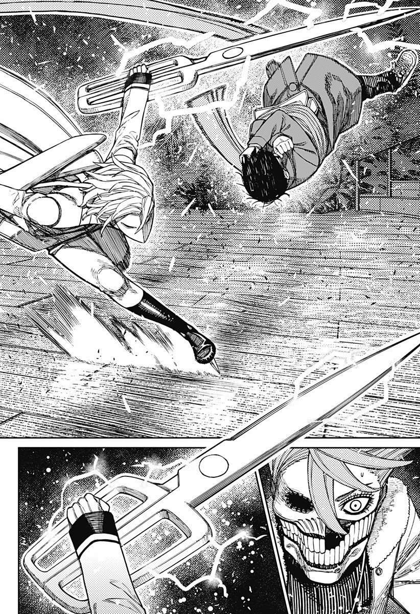 ダンダダン Chap 234 - Next Chap 235