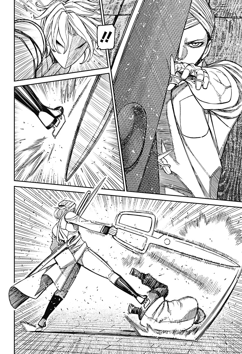 ダンダダン Chap 235 - Next Chap 236