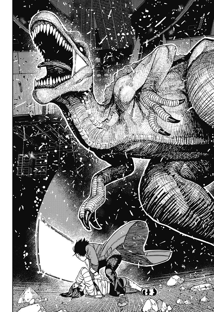 ダンダダン Chap 237 - Next Chap 238
