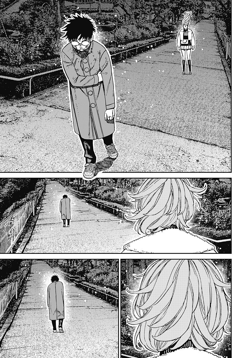 ダンダダン Chap 238 - Next Chap 239