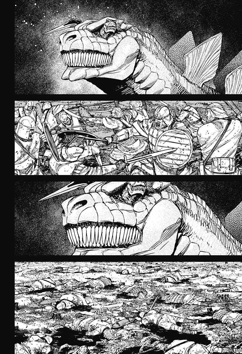 ダンダダン Chap 242 - Next Chap 243