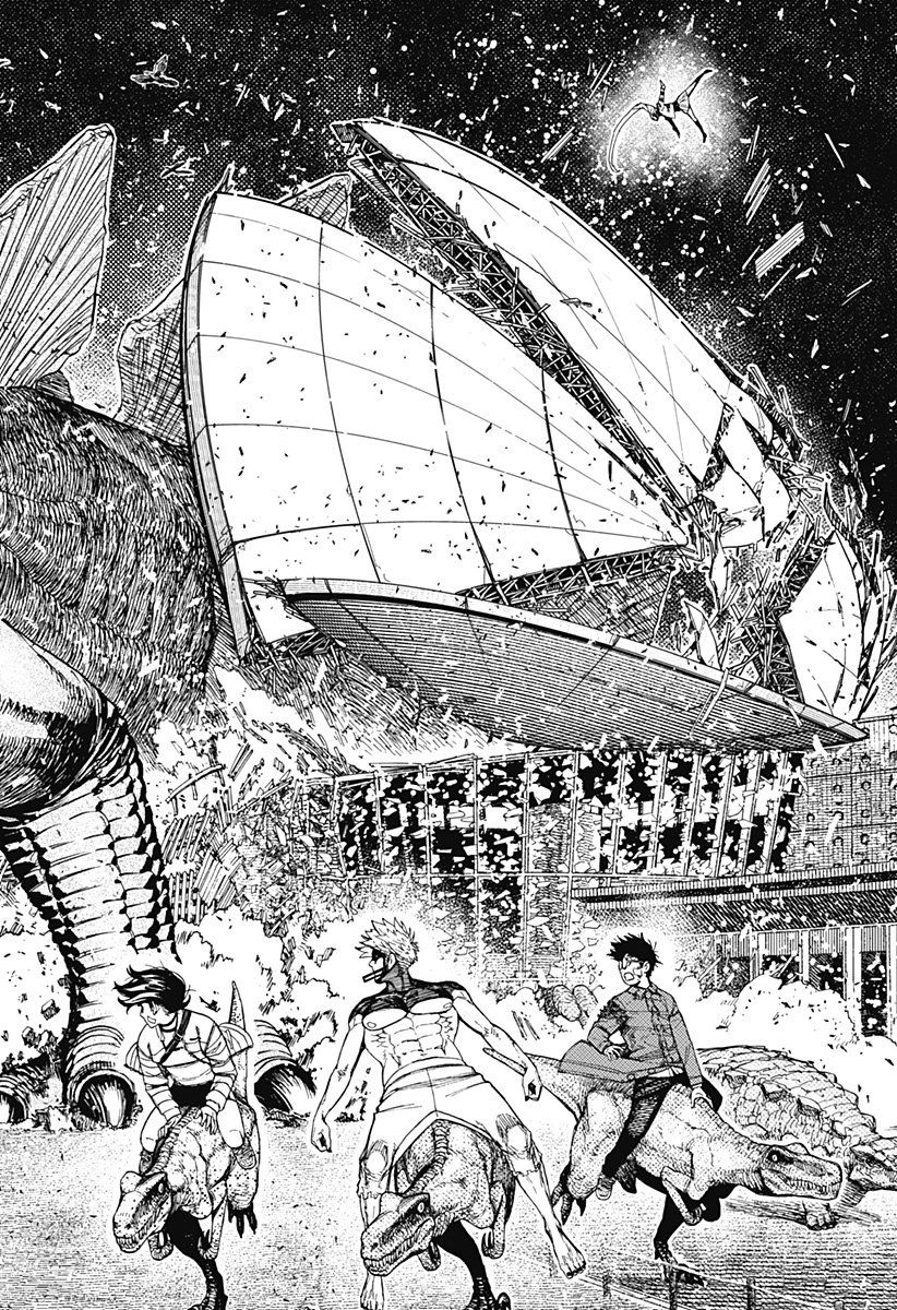 ダンダダン Chap 242 - Next Chap 243