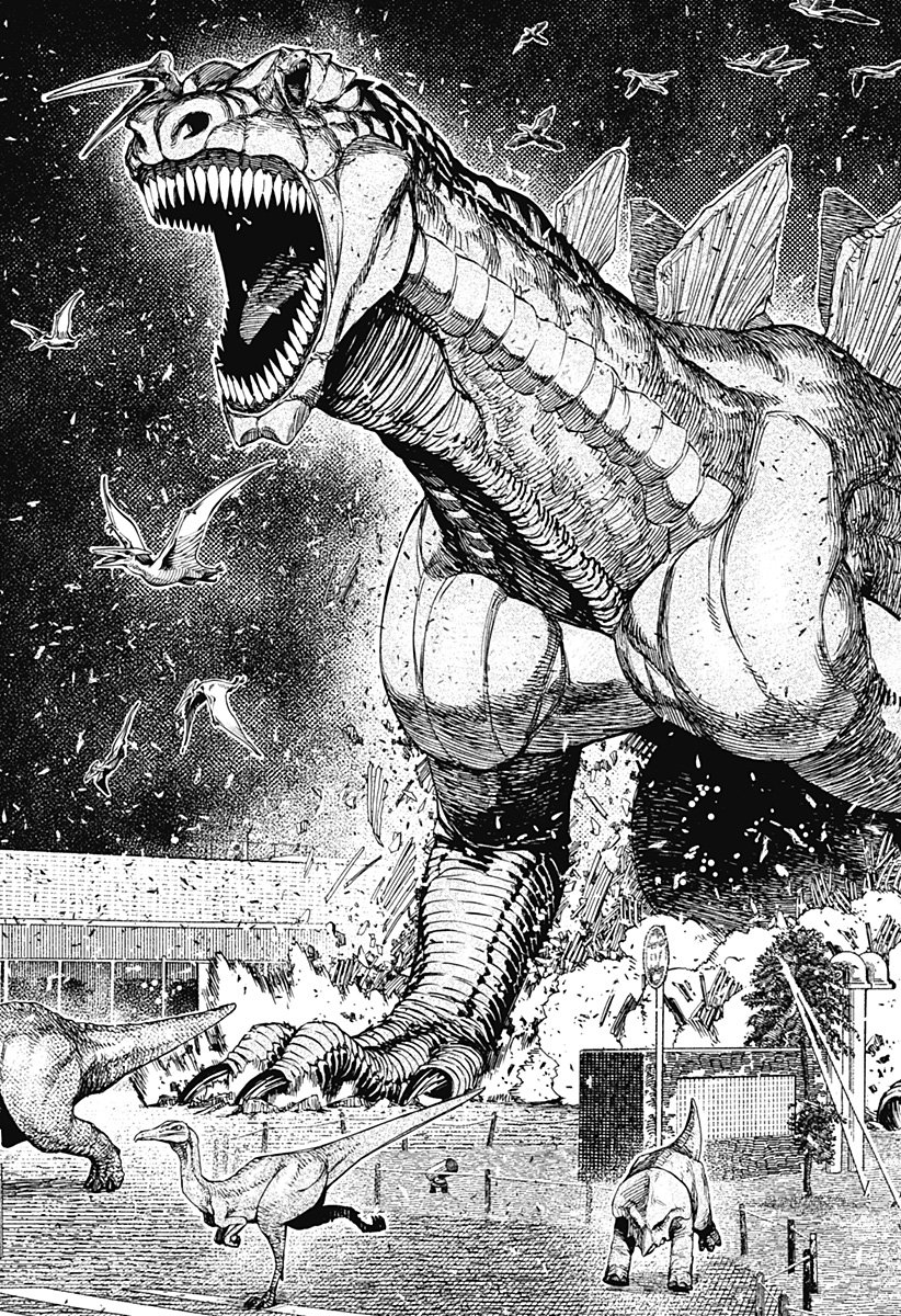 ダンダダン Chap 242 - Next Chap 243