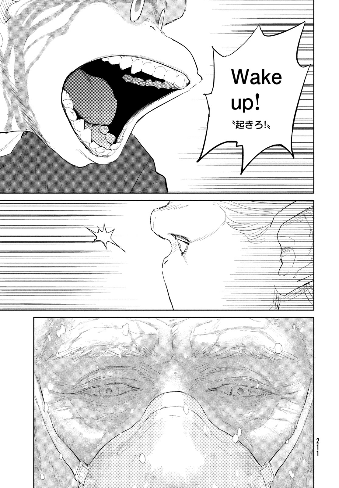 Darwin Jihen Chap 57 - Next Chap 58