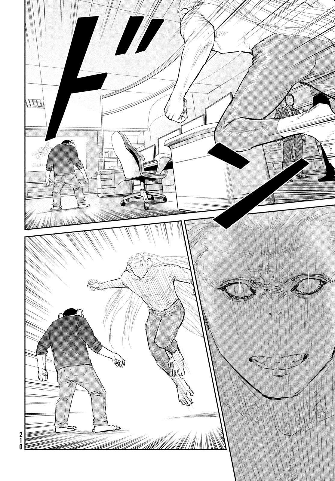 Darwin Jihen Chap 57 - Next Chap 58