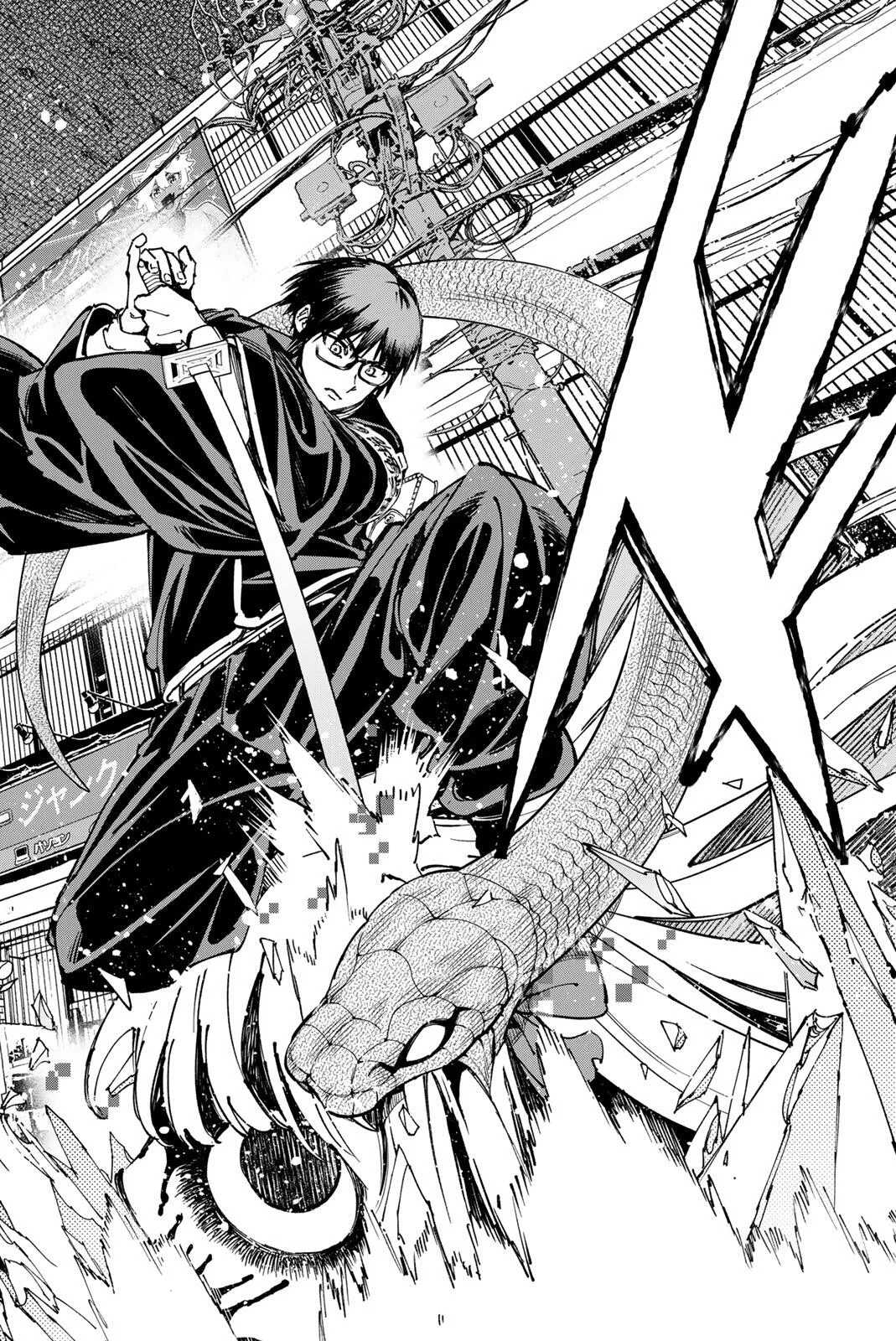 デッドアカウント Chap 142 - Next Chap 143