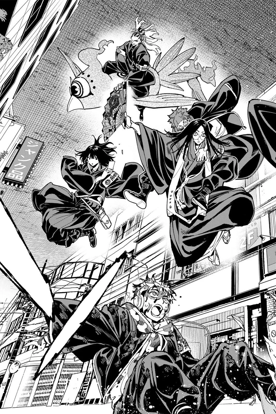 デッドアカウント Chap 142 - Next Chap 143