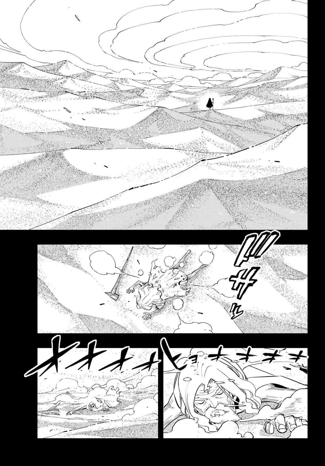 Dead Rock Chap 35 - Next Chap 36