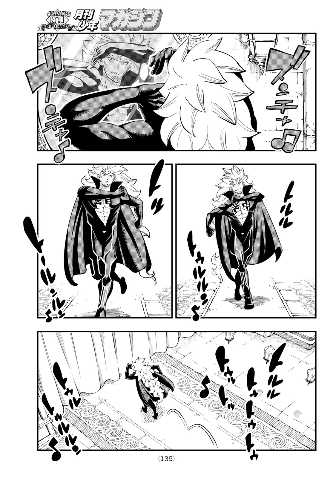 Dead Rock Chap 35 - Next Chap 36
