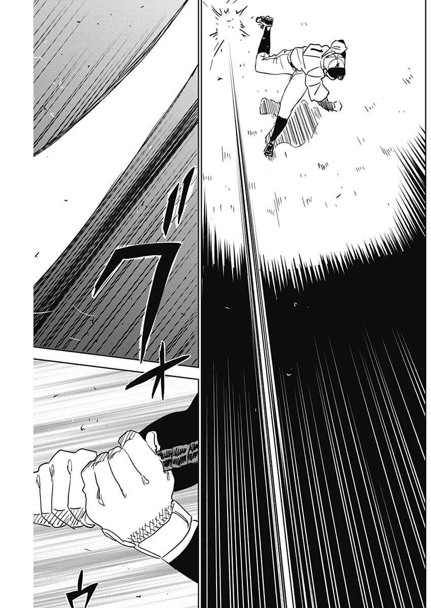 ダイヤモンドの功罪 Chap 107 - Next Chap 108