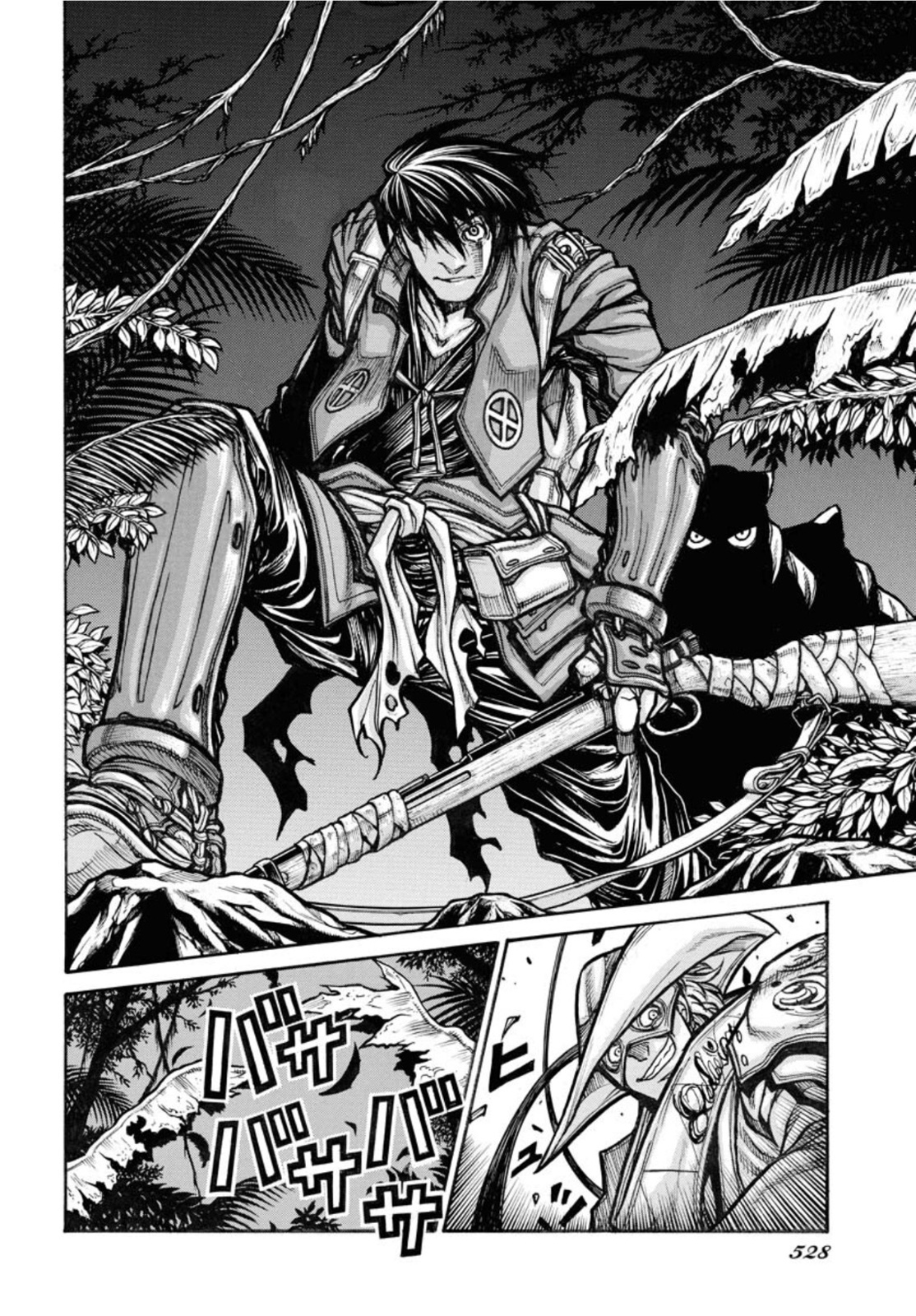Drifters Chap 83 - Next Chap 84