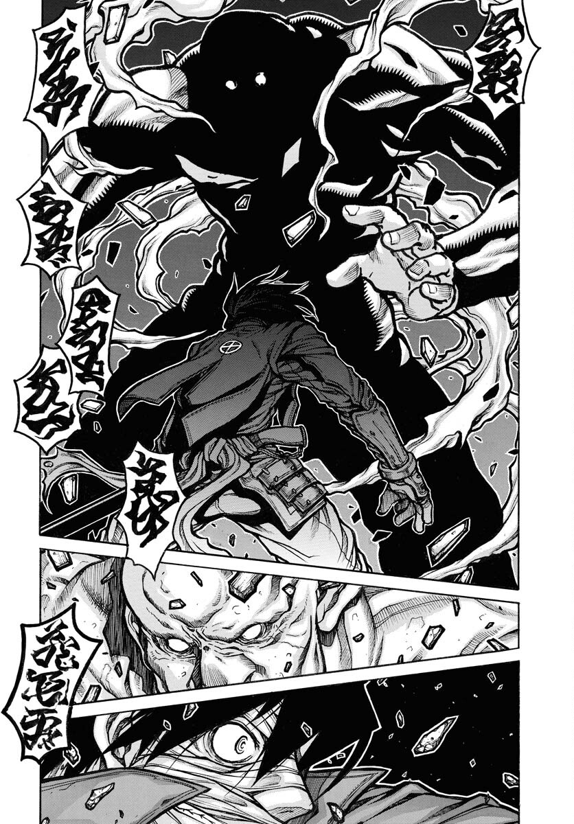 Drifters Chap 85 - Next Chap 86