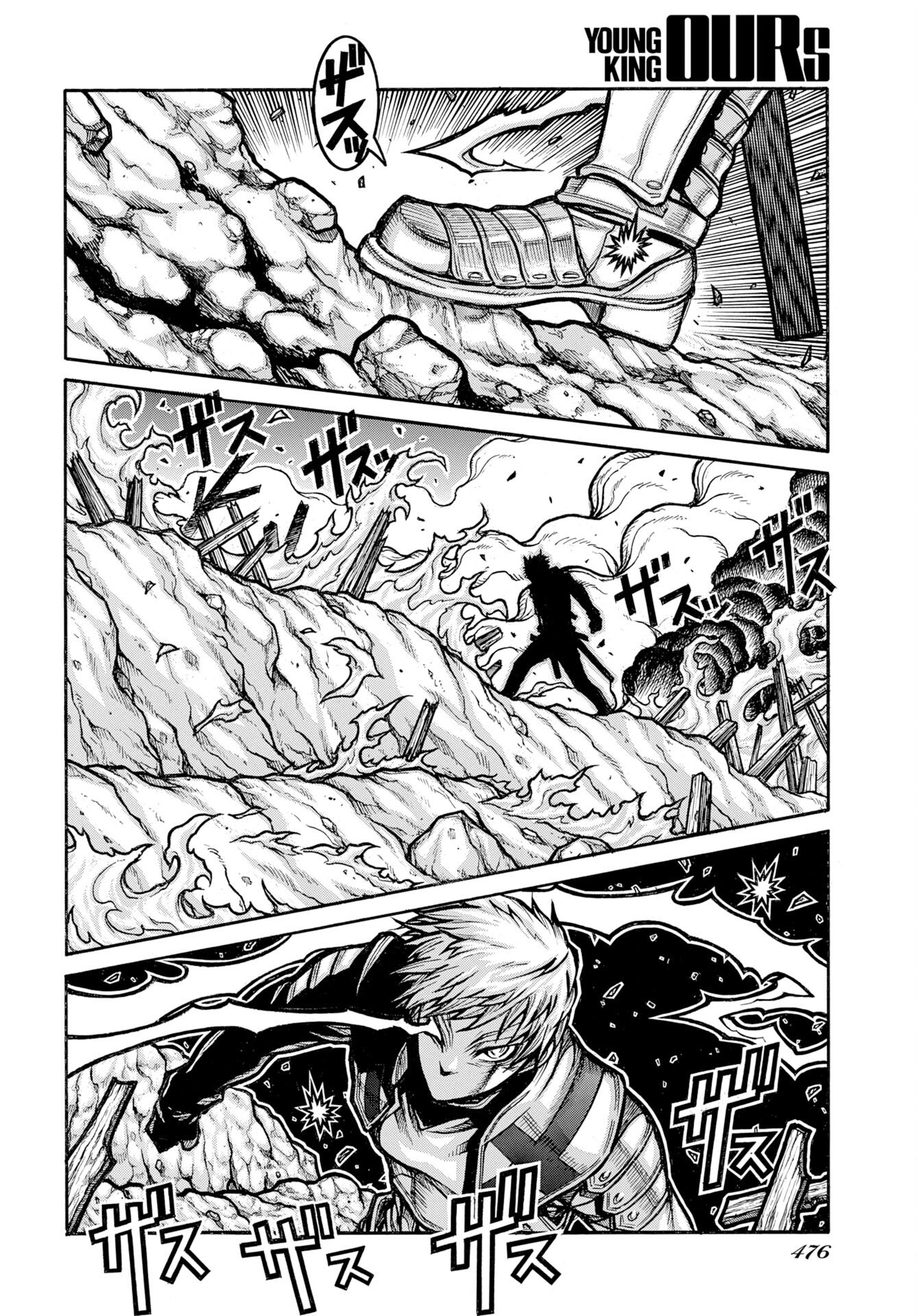 Drifters Chap 97 - Next Chap 98