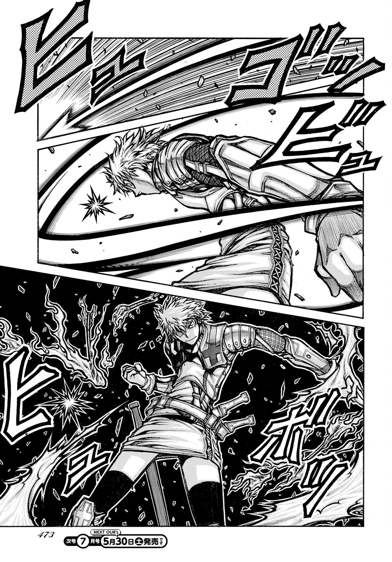 Drifters Chap 97 - Next Chap 98