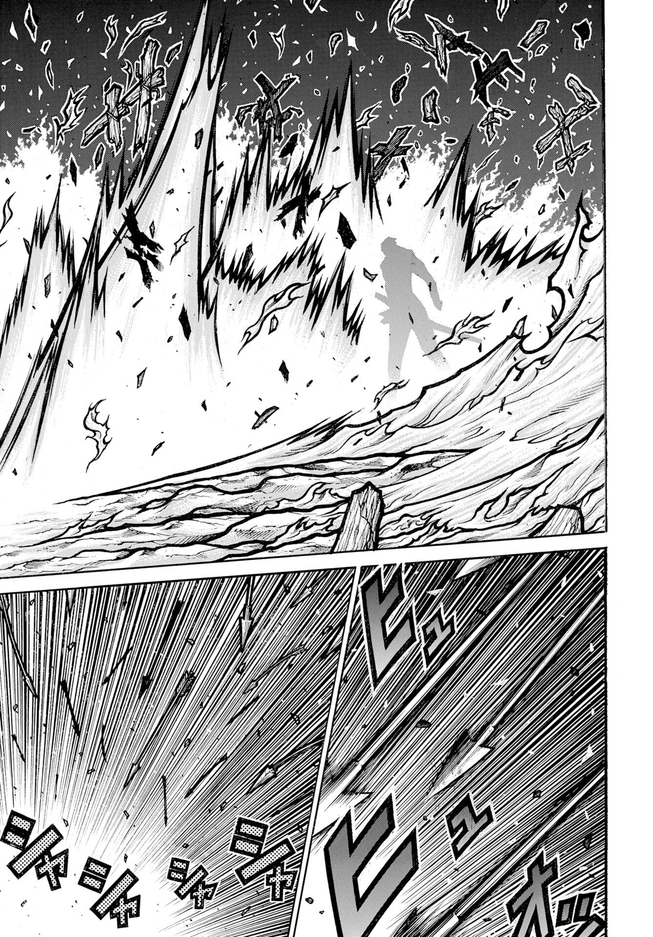 Drifters Chap 97 - Next Chap 98