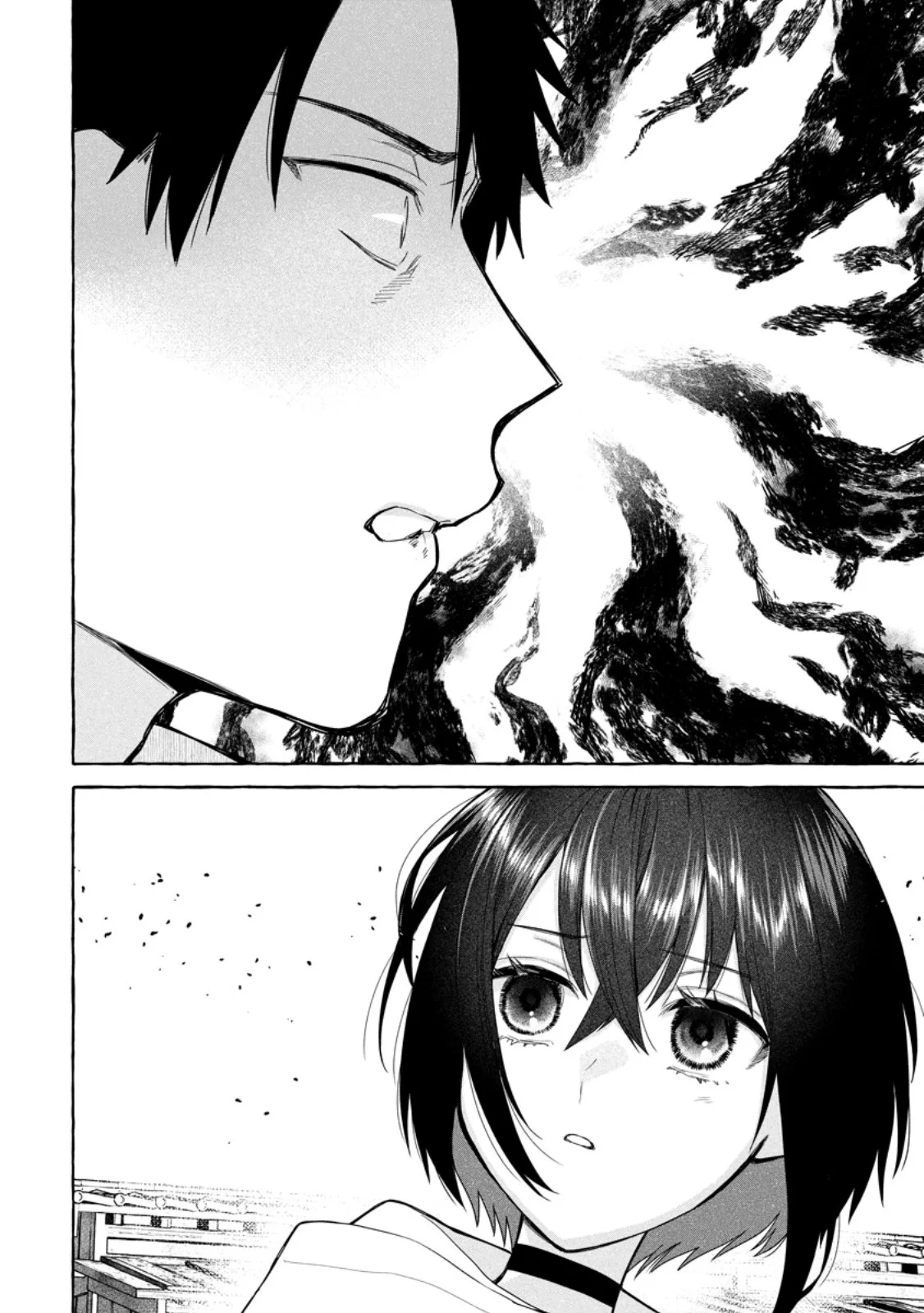 ダンジョンのある世界で賢く健やかに生きる方法 Chap 42.1 - Next Chap 43.1