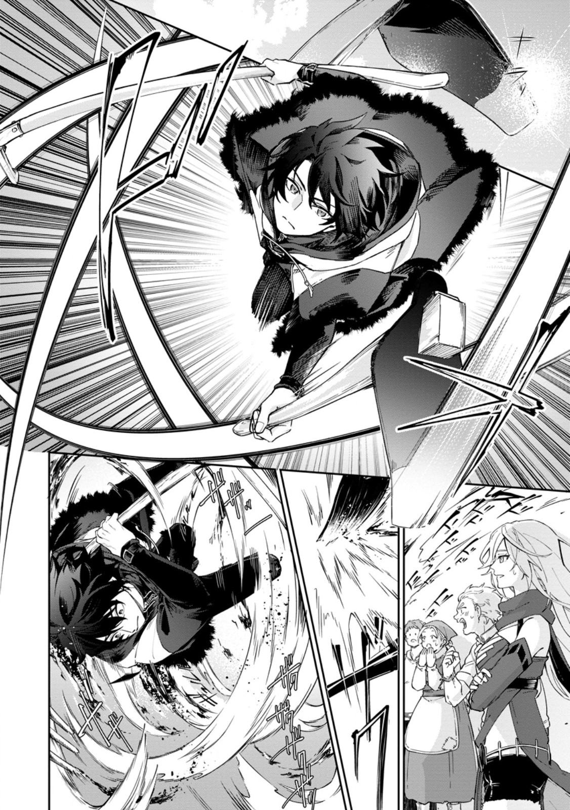 Eiyuu Blanc no Jinsei Keikaku Chap 16.2 - Next Chap 17.2