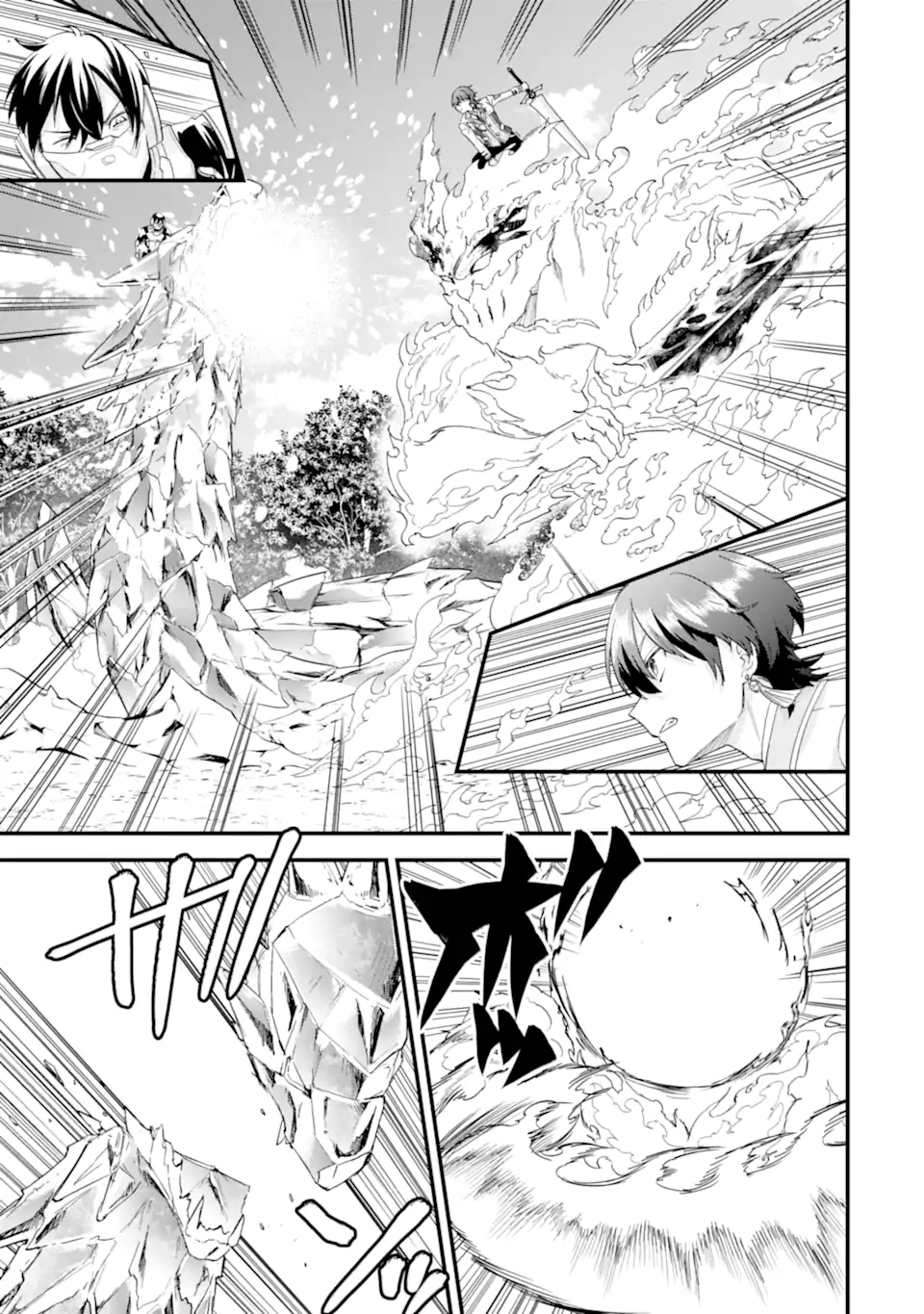 英雄と賢者の転生婚かつての好敵手と婚約して最強夫婦になりました Chap 38.2 - Next Chap 39.2