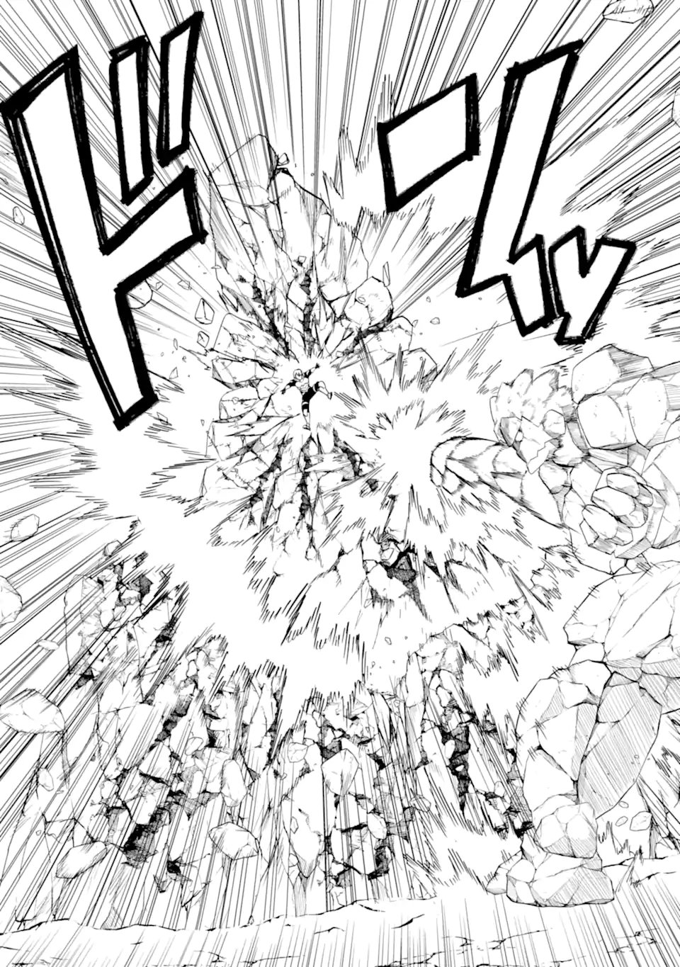 英雄と賢者の転生婚かつての好敵手と婚約して最強夫婦になりました Chap 37.3 - Next Chap 38.3