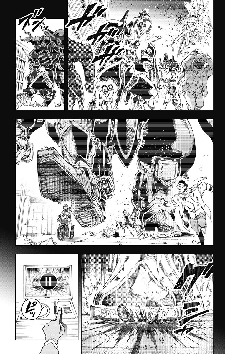 英雄機関 Chap 59 - Next Chap 60