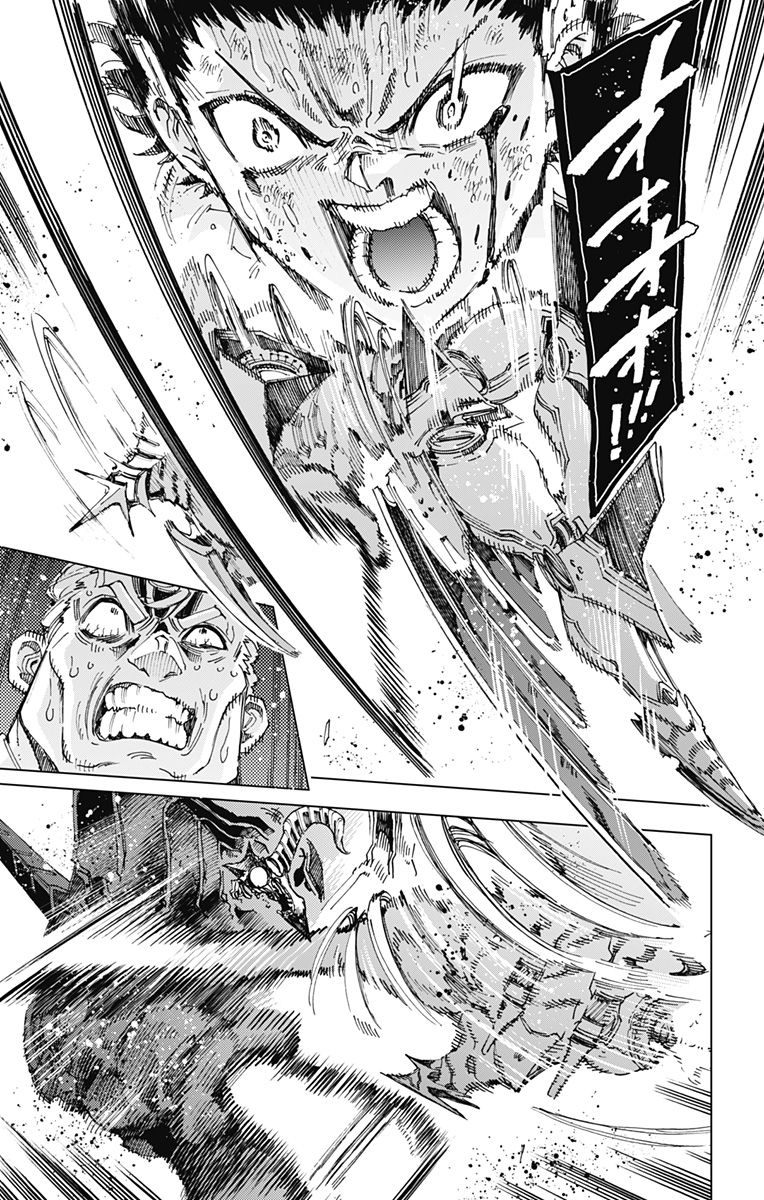 英雄機関 Chap 57 - Next Chap 58