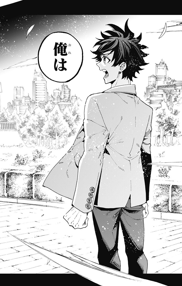 英雄機関 Chap 62 - Next Chap 63