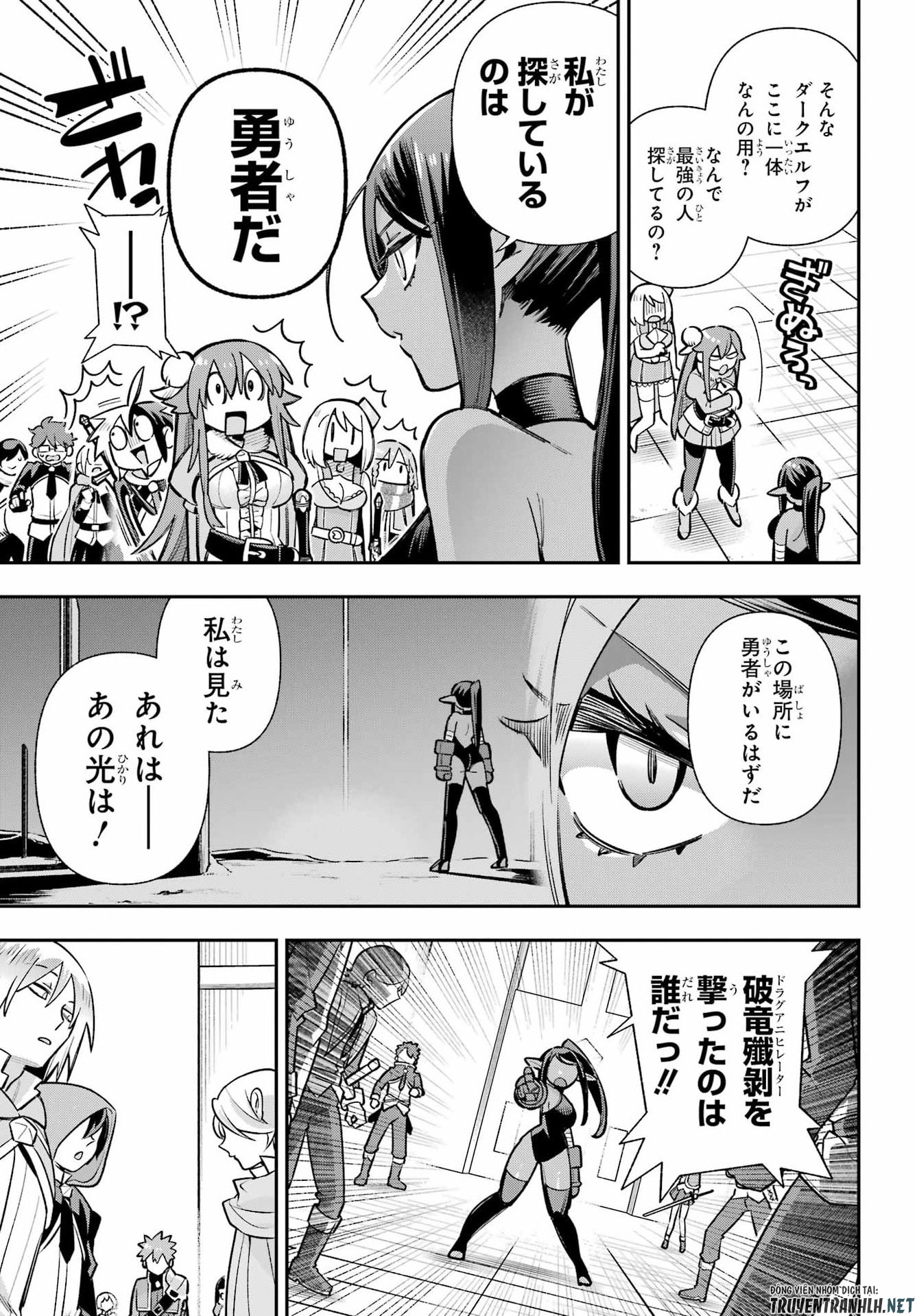 Eiyuu Kyoushitsu Chap 93 - Next Chap 94