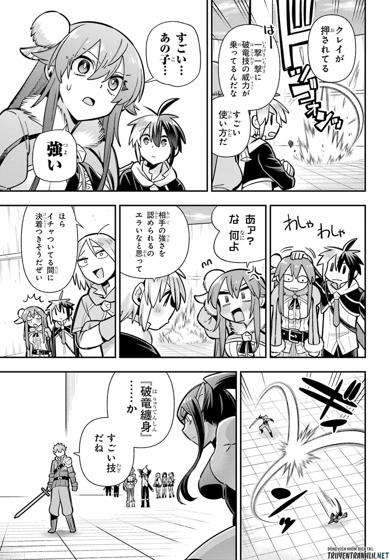 Eiyuu Kyoushitsu Chap 93 - Next Chap 94
