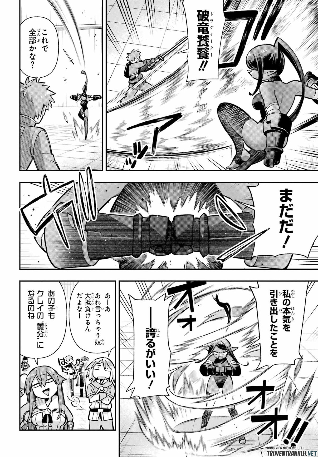 Eiyuu Kyoushitsu Chap 93 - Next Chap 94