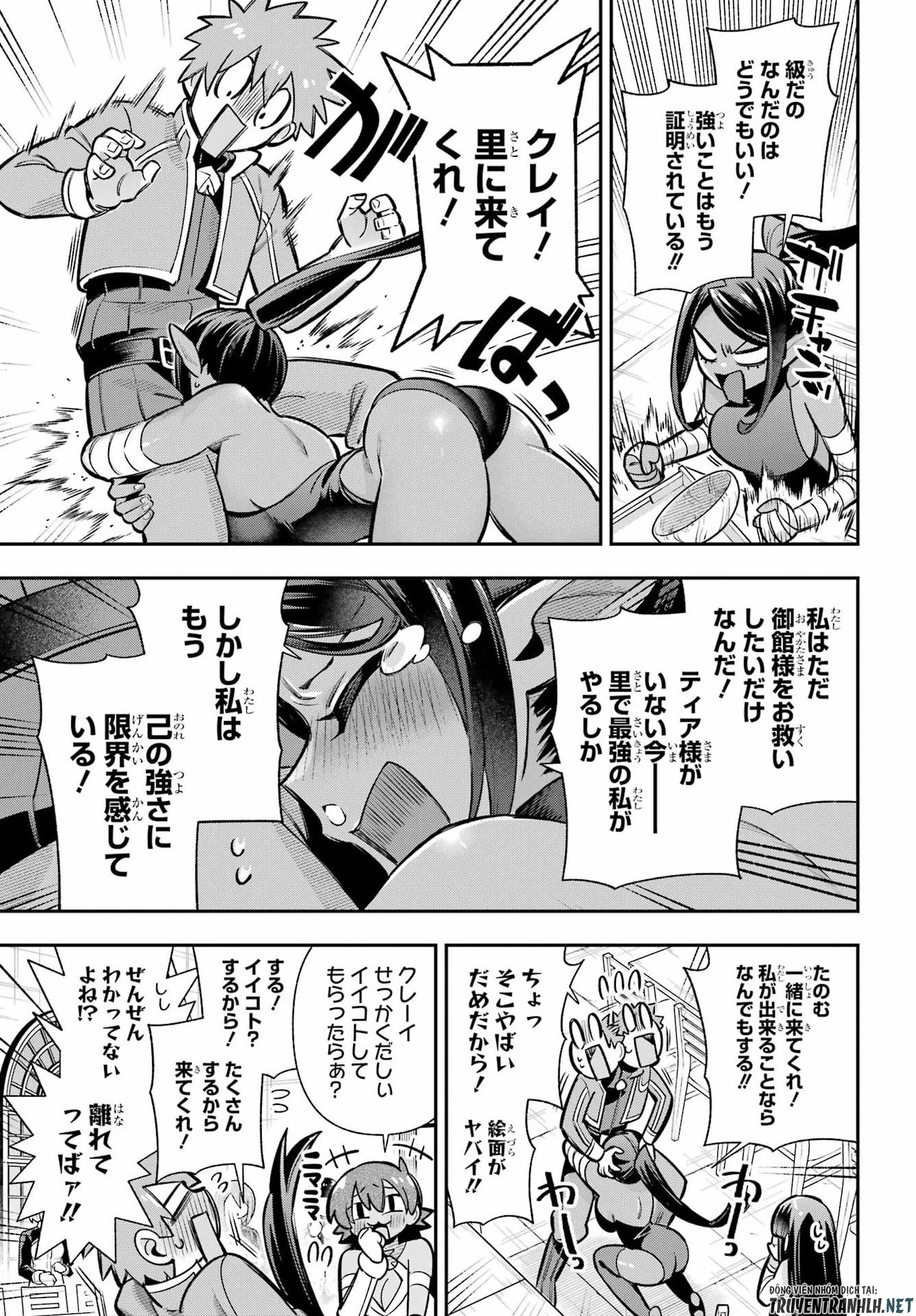 Eiyuu Kyoushitsu Chap 93 - Next Chap 94