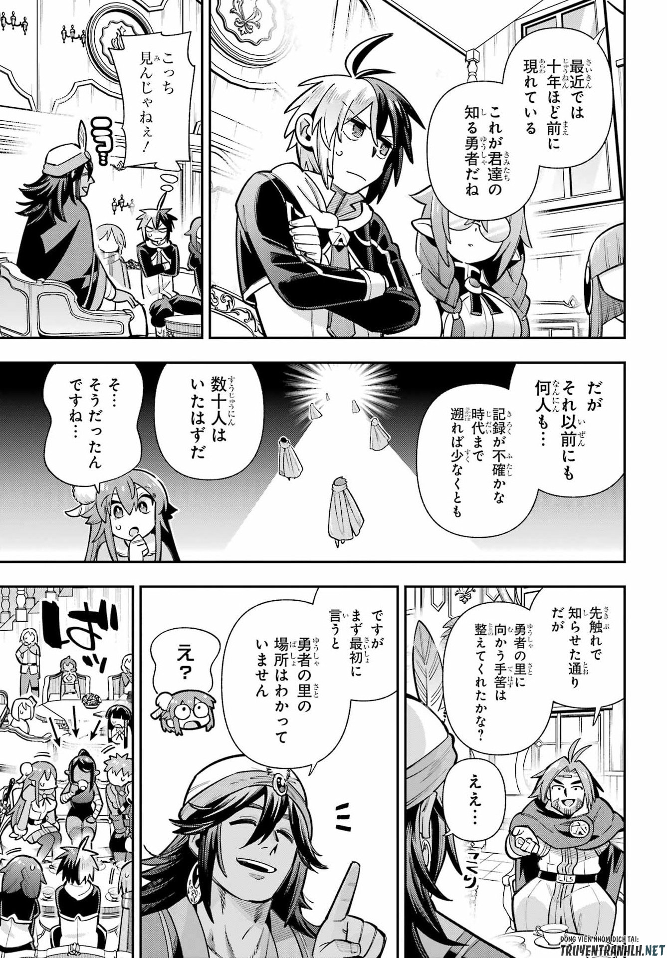 Eiyuu Kyoushitsu Chap 93 - Next Chap 94
