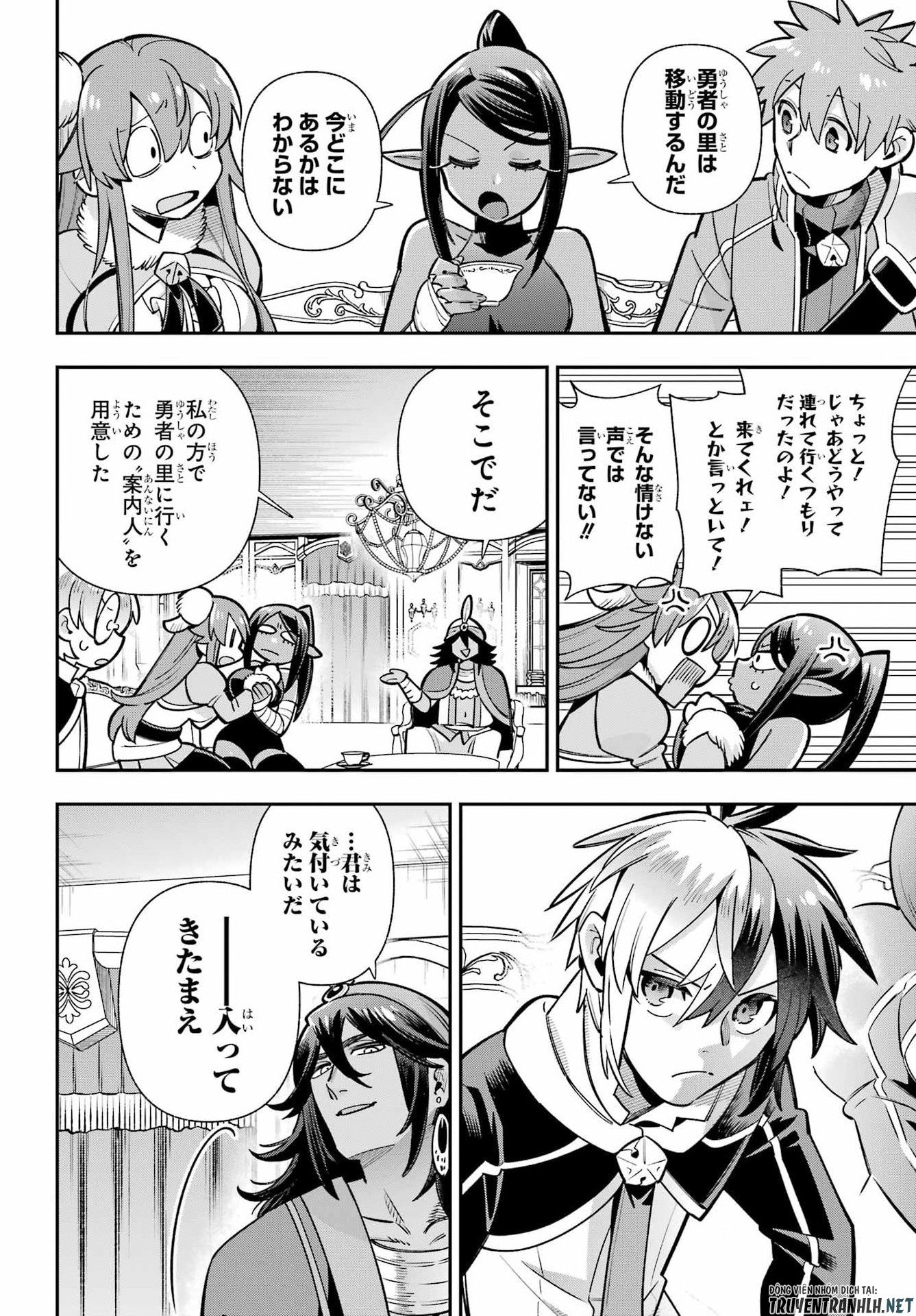 Eiyuu Kyoushitsu Chap 93 - Next Chap 94