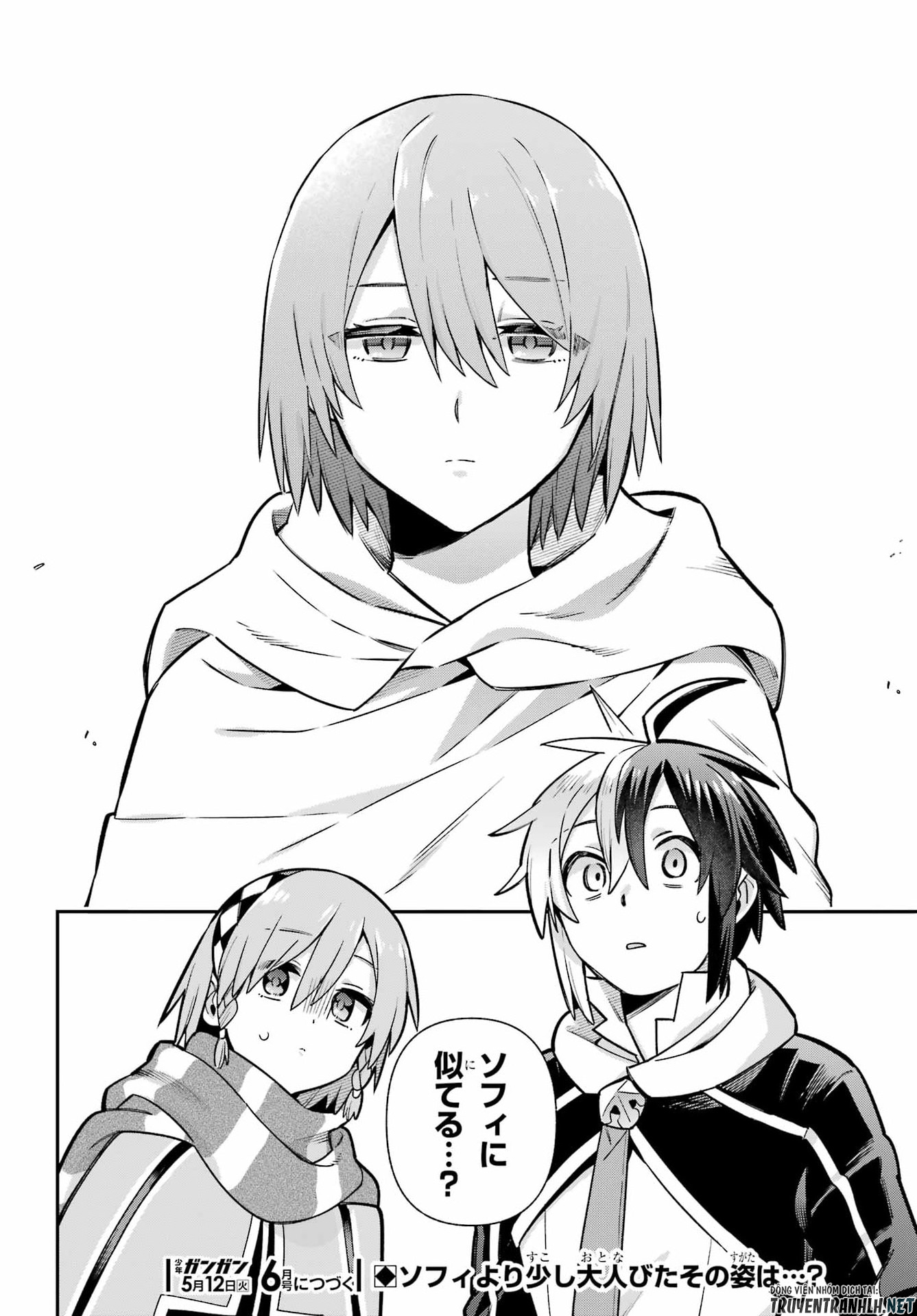 Eiyuu Kyoushitsu Chap 93 - Next Chap 94