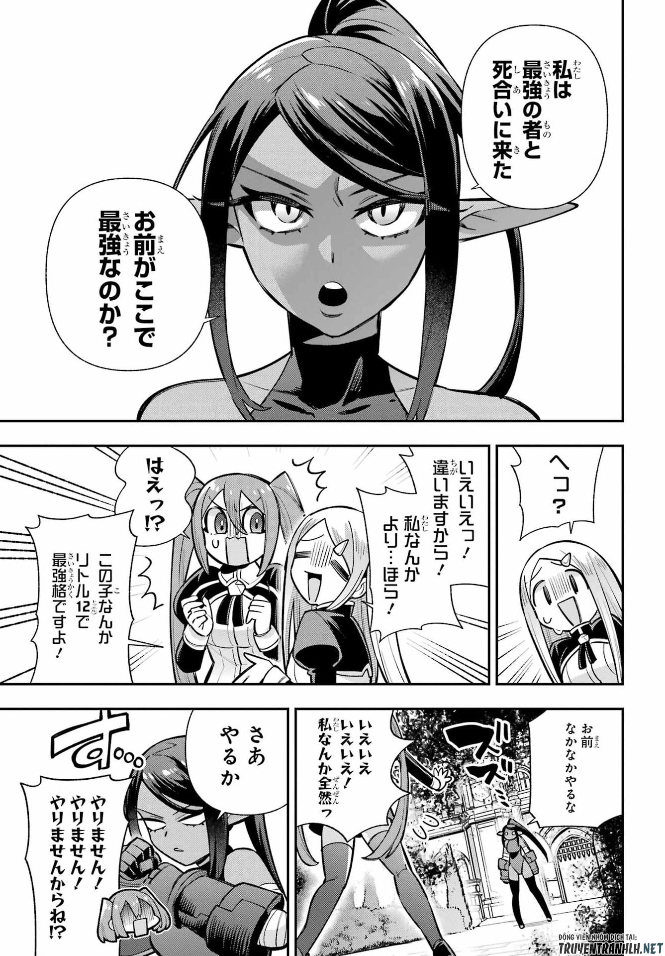 Eiyuu Kyoushitsu Chap 93 - Next Chap 94