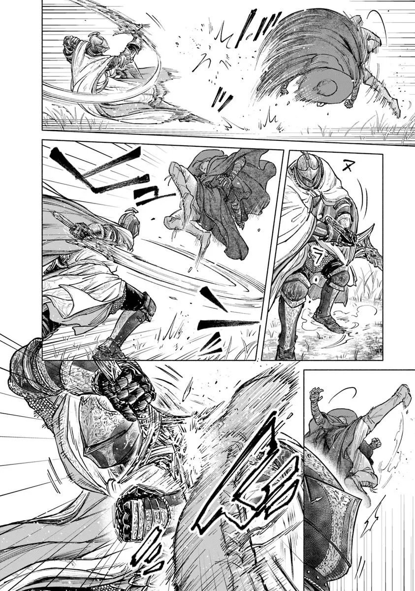 Elden Ring: Tooki Hazama no Monogatari Chap 12.2 - Next Chap 13.2