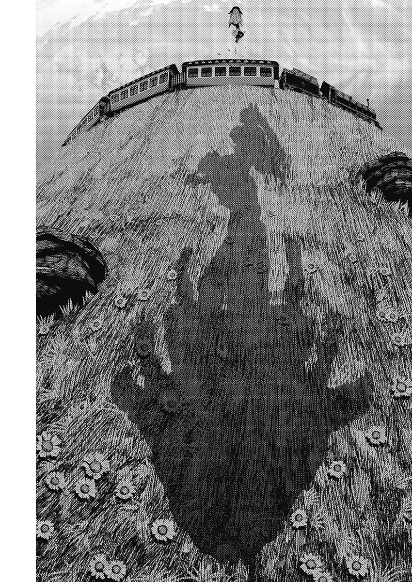 Enigmatica Chap 18 - Next Chap 19