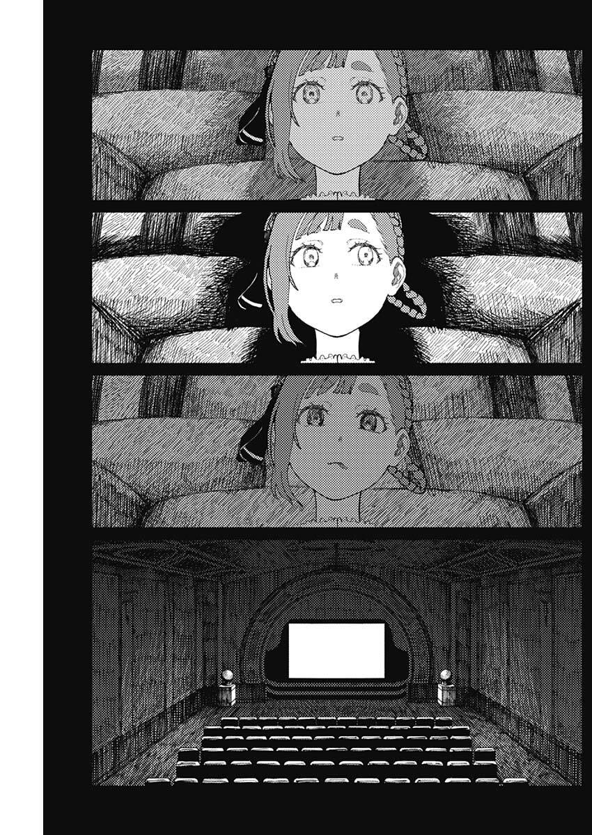 Enigmatica Chap 14 - Next Chap 15