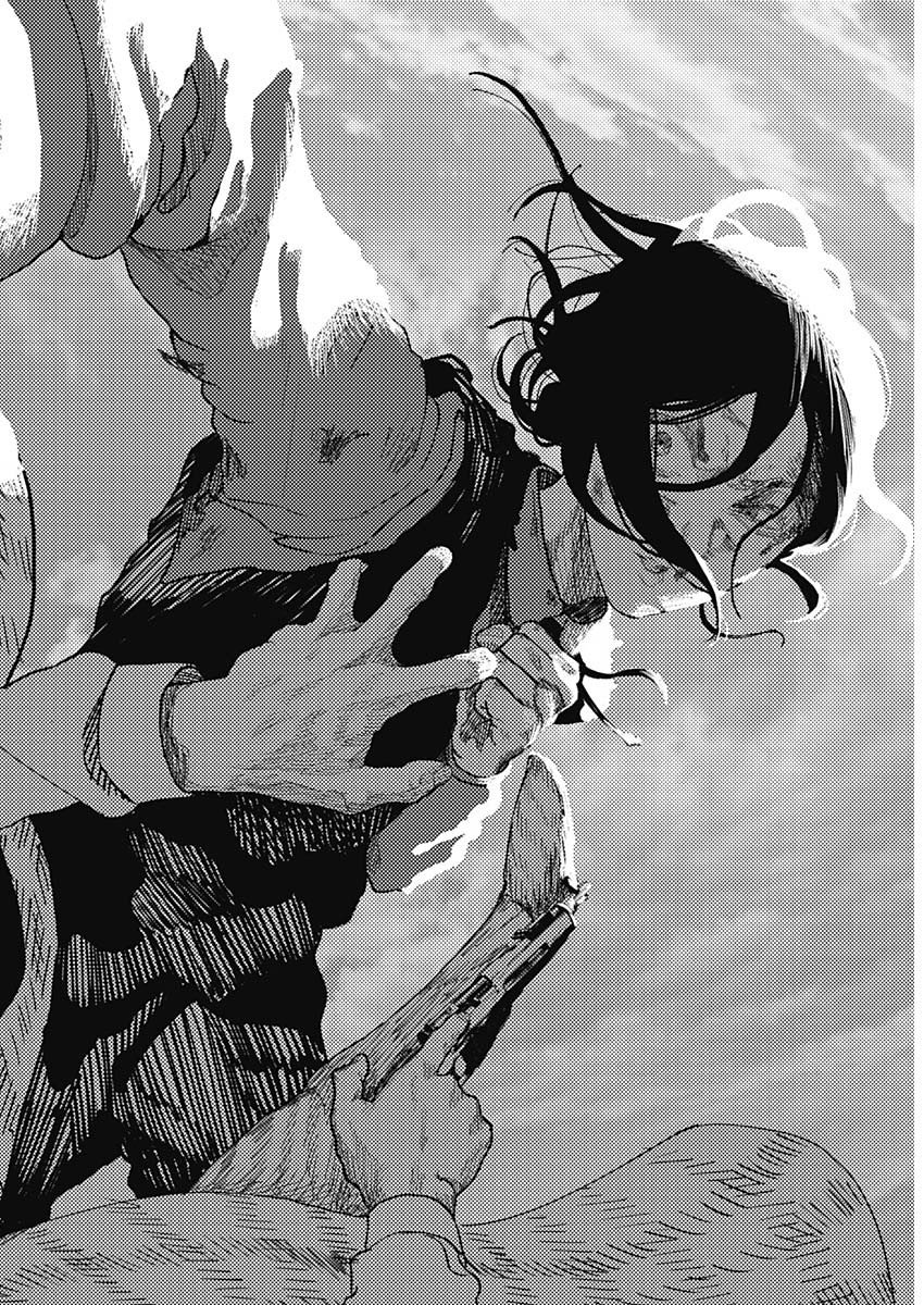 Enigmatica Chap 16 - Next Chap 17