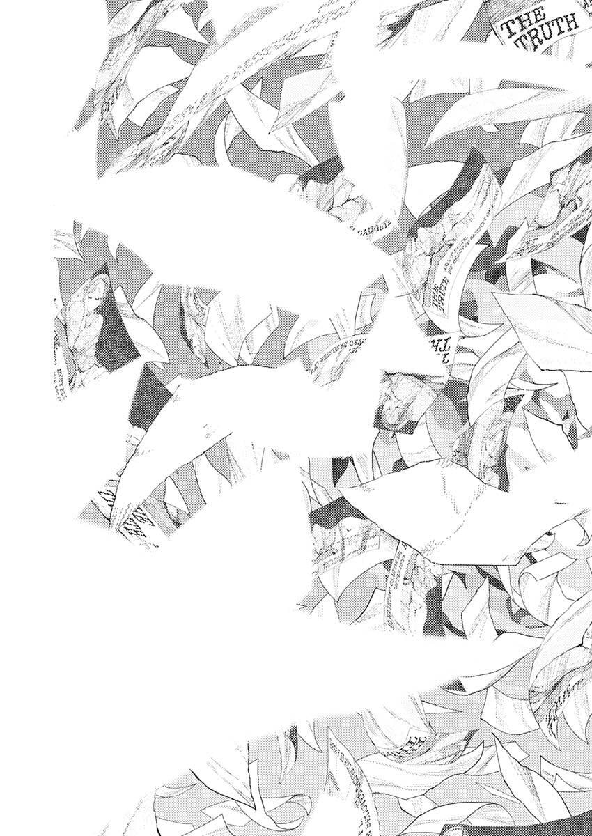 Enigmatica Chap 10 - Next Chap 11
