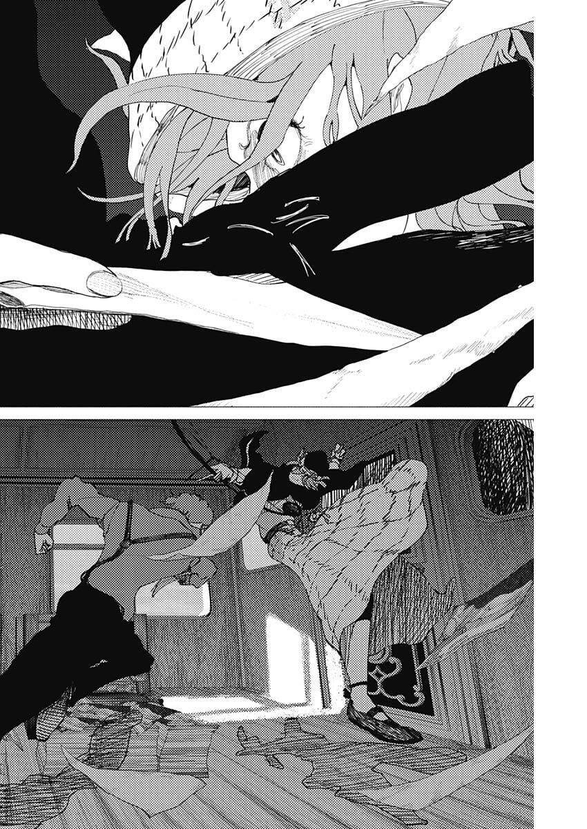 Enigmatica Chap 10 - Next Chap 11