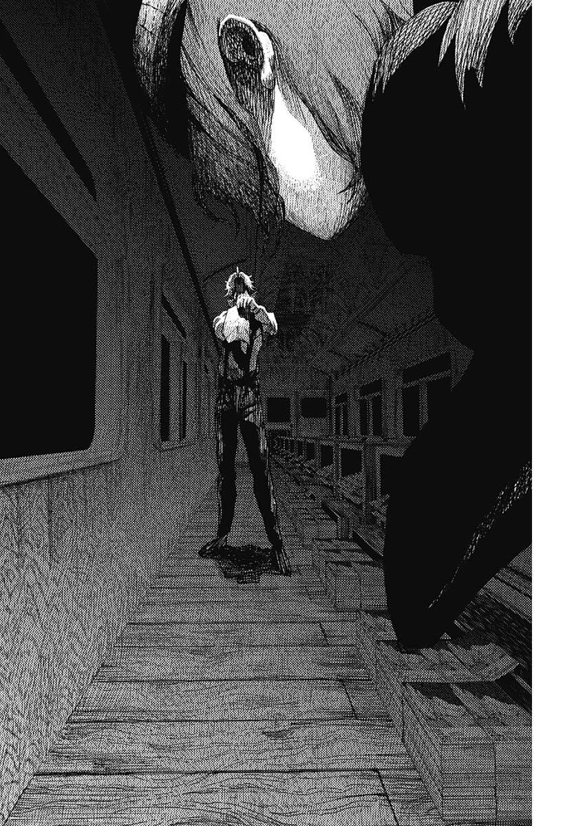 Enigmatica Chap 10 - Next Chap 11