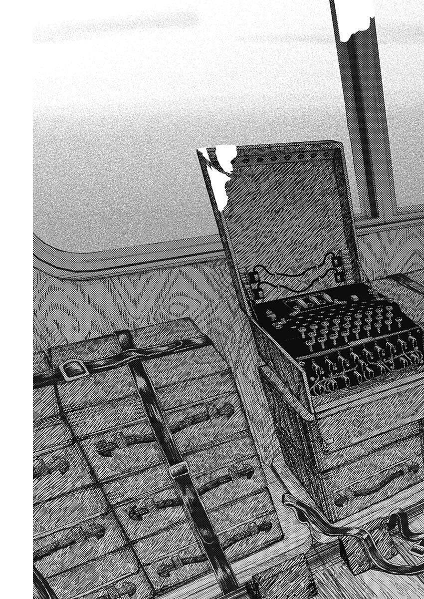 Enigmatica Chap 13 - Next Chap 14