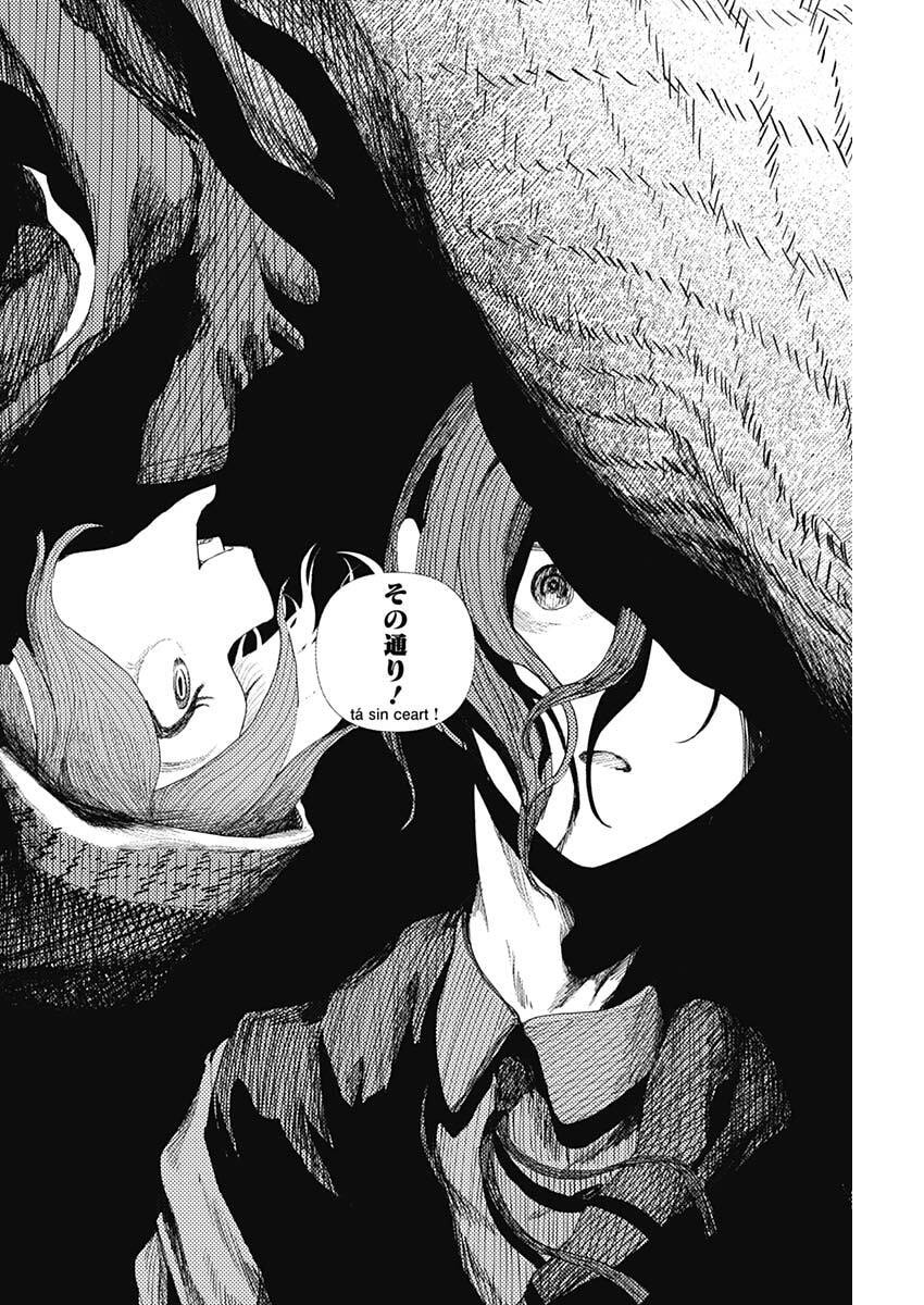 Enigmatica Chap 9 - Next Chap 10
