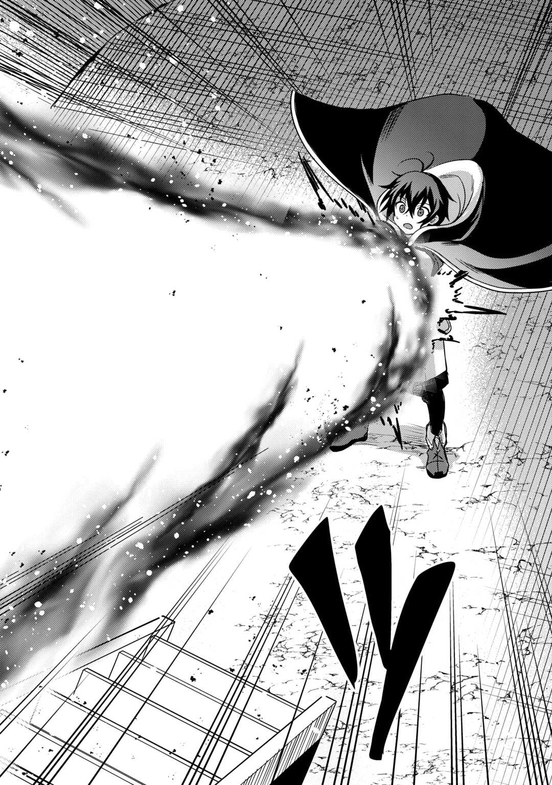 Fuguushoku to Baka ni Saremashita ga, Jissai wa Sorehodo Waruku Arimasen Chap 54 - Next Chap 55