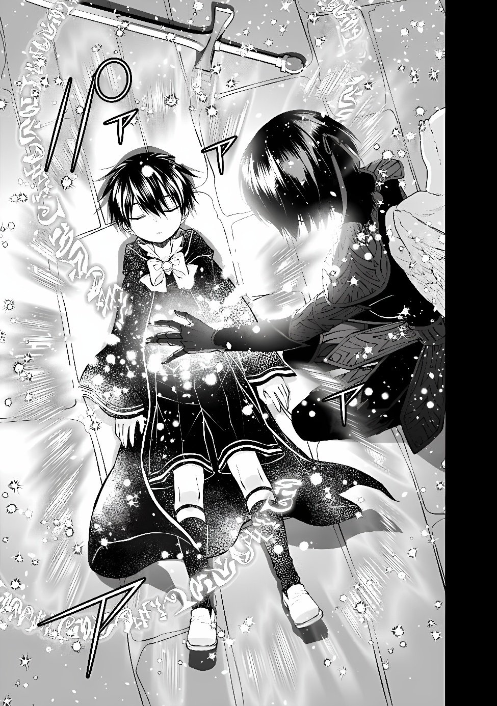 復讐を希う最強勇者は、闇の力で殲滅無双する Chap 140 - Next Chap 141
