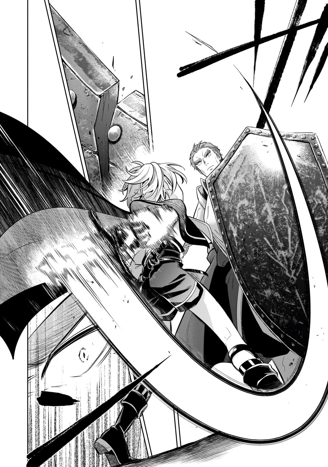 Okiraku Ryoushu no Tanoshii Ryouchi Bouei ~Seisan-kei Majutsu de Na mo na Kimura wo Saikyou no Jousai Toshi ni~ Chap 42.3 - Next Chap 43.3