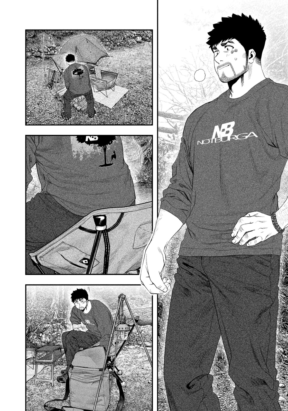 Futari Solo Camp Chap 141 - Next Chap 142