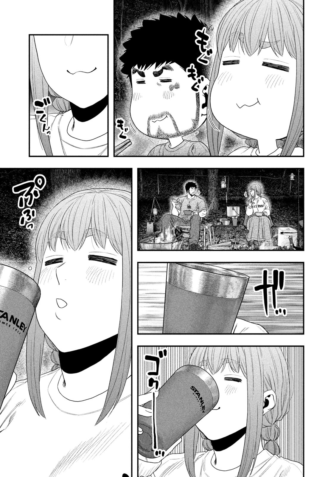 Futari Solo Camp Chap 146 - Next Chap 147