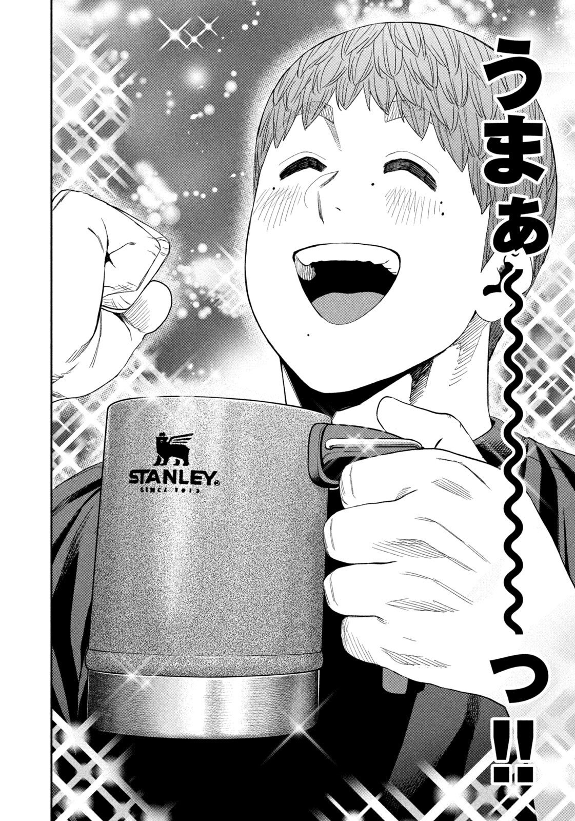 Futari Solo Camp Chap 162 - Next Chap 163