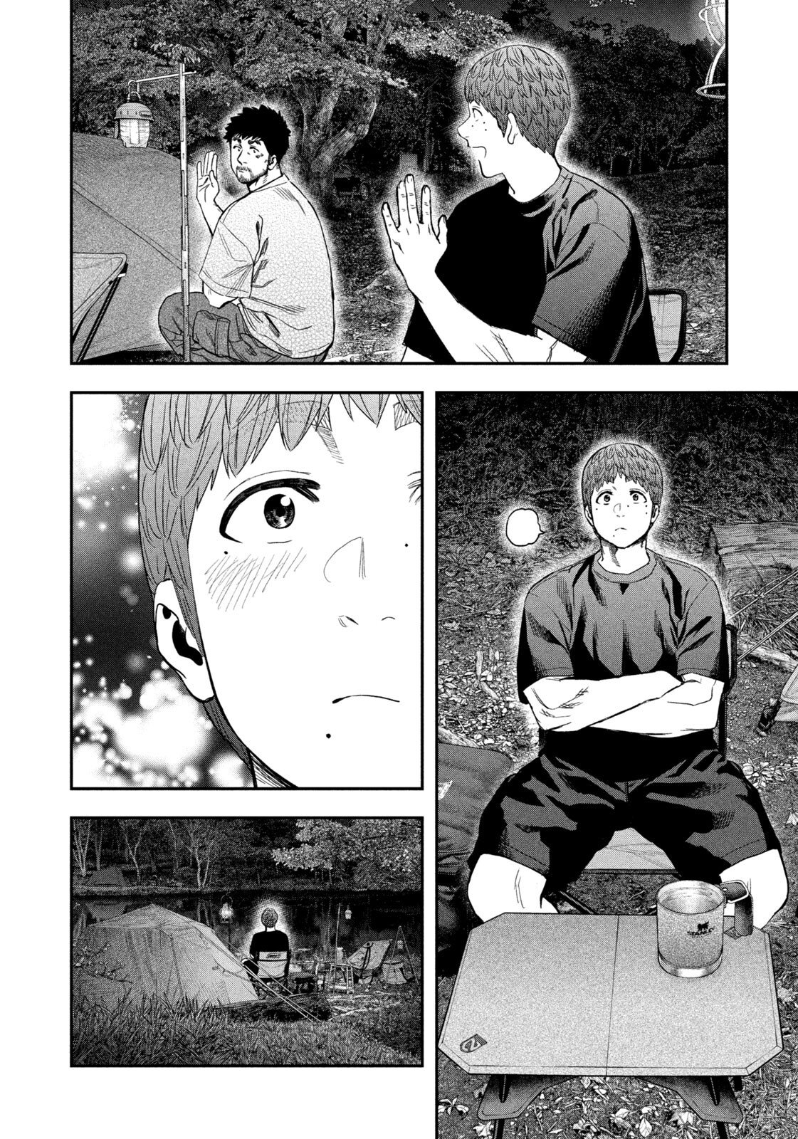 Futari Solo Camp Chap 163 - Next Chap 164